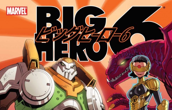 Big Hero 6 Comicbook